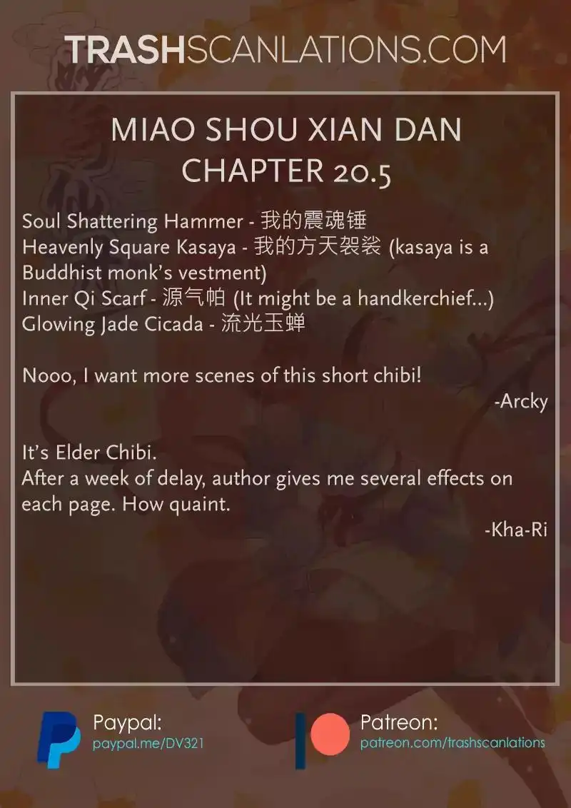 Miao Shou Xian Dan Chapter 20.5 13